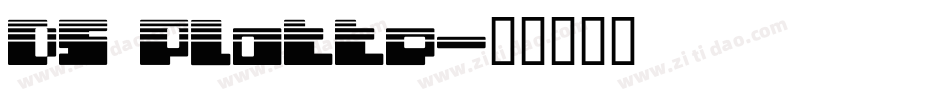 DS Platte字体转换
